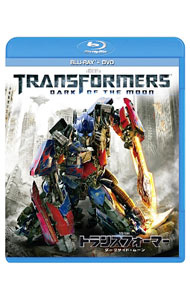 【中古】【全品10倍！9/5限定】【Blu−ray】トランスフォーマー／ダークサイド・ムーン / マイケル・ベイ【監督】