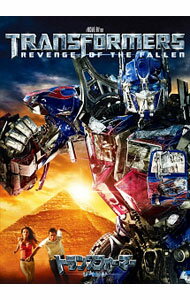 &nbsp;&nbsp;&nbsp; トランスフォーマー／リベンジ の詳細 発売元: パラマウント カナ: トランスフォーマーリベンジ TRANSFORMERS:REVENGE OF THE FALLEN / マイケルベイ MICHAEL BAY ディスク枚数: 1枚 品番: PHNE118761 リージョンコード: 2 発売日: 2012/07/13 映像特典: 音声解説 内容Disc-1トランスフォーマー／リベンジ 関連商品リンク : マイケル・ベイ パラマウント