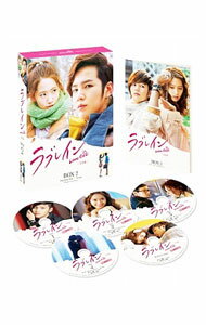 【中古】【Blu−ray】ラブレイン　完全版　BD−BOX2 / ユン・ソクホ【監督】