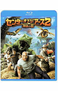 【中古】【Blu−ray】センター・オブ・ジ・アース2　神秘の島　ブルーレイ＆DVDセット / ブラッド・ペイトン【監督】