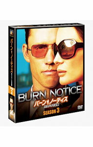 【中古】バーン・ノーティス　元スパイの逆襲　SEASON3　SEASONSコンパクト・ボックス / 洋画