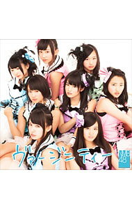 &nbsp;&nbsp;&nbsp; 【CD＋DVD】ヴァージニティー　Type−A の詳細 発売元: laugh　out　loud　records アーティスト名: NMB48 カナ: ヴァージニティータイプエー / エヌエムビーフォーティエイト ディスク枚数: 2枚 品番: YRCS90018 発売日: 2012/08/08 関連商品リンク : NMB48 laugh　out　loud　records