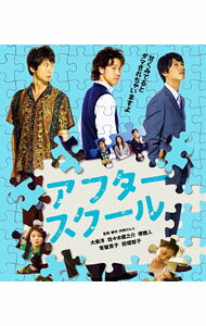 &nbsp;&nbsp;&nbsp; 【Blu−ray】アフタースクール の詳細 発売元: アミューズ カナ: アフタースクールブルーレイディスク / ウチダケンジ UCHIDA KENJI ディスク枚数: 1枚 品番: ZMXJ8092 リージョンコード: 発売日: 2012/08/24 映像特典: 大泉洋×内田けんじ監督による爆笑オーディオコメンタリー／ネタばれメイキング／キャスト・監督インタビュー〜完成披露試写舞台挨拶にて〜／テレビスポット集／劇場用幕間映像／中高生・学生服限定☆放課後試写会映像〜神野先生（大泉洋）ホームルーム付き〜／ゆうばり映画祭舞台オモテとウラ／初日舞台挨拶 内容Disc-1アフタースクール 関連商品リンク : 内田けんじ アミューズ