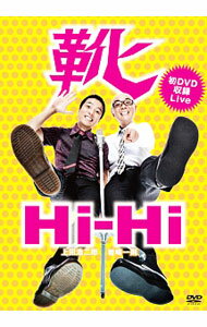 【中古】靴 / Hi−Hi【出演】