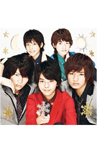 【中古】Sexy　Summerに雪が降る / Sexy　Zone