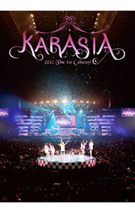 楽天市場】KARA 1st JAPAN TOUR KARASIA(初回限定盤) [DVD]の通販