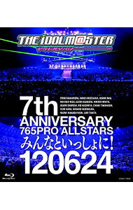 [중고] [전품 10 배! 6/5 한정] [Blu-ray] THE IDOLM @ STER 7th ANNIVERSARY 765PRO ALLSTARS 모두와 함께! 120624 / 시모다 아사미 [출연]