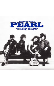 【中古】GOLDEN☆BEST　PEARL−early　days− / パール