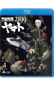 製品画像：15位