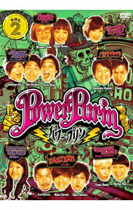 【中古】パワー☆プリンDVD vol．2 / ジャングルポケット【出演】