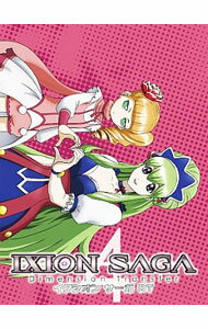 BOX - 【中古】【Blu−ray】イクシオン　サーガDT　4 / 高松信司【監督】