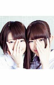 【中古】制服のマネキン / 乃木坂46