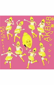 【中古】【CD＋DVD】永遠プレッシャー　Type−D / AKB4