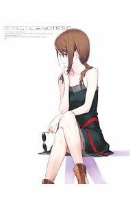 BOX - 【中古】【Blu−ray】ROBOTICS；NOTES　4　完全生産限定版　特典CD・ブックレット・イラストカード・ピンナップ付 / 野村和也【監督】