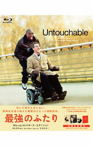 【中古】【Blu−ray】最強のふたり コレクターズ エディション / エリック トレダノ【監督】