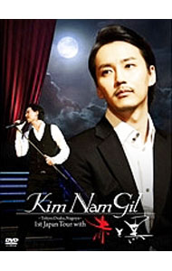 キム・ナムギルさん　CD・DVD 0011729571.jpg
