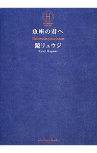 0011732527.jpg