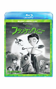【中古】【Blu−ray】フランケンウィニー　デジタルコピー（使用保証なし） / ティム・バートン【監督】