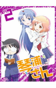 &nbsp;&nbsp;&nbsp; 【Blu−ray】琴浦さん　その2　特典CD・クリアケース・ブックレット付 の詳細 発売元: フライングドッグ カナ: コトウラサンソノ2ブルーレイディスク / オオタマサヒコ ディスク枚数: 1枚 品番: VTZF32 リージョンコード: 発売日: 2013/05/01 映像特典: ノンクレジットオープニング　Ver．2／ノンクレジットエンディング（「希望の華」Ver）／第4話ノンクレジットエンディング／オーディオコメンタリー 内容Disc-1＜第3話＞嬉しくて，楽しくて＜第4話＞変わる世界 関連商品リンク : 太田雅彦 フライングドッグ