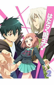 【中古】はたらく魔王さま！　2 / 細田直人【監督】