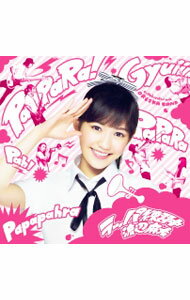 【中古】【CD＋DVD】ラッパ練習中　（初回限定版B） / 渡辺麻友