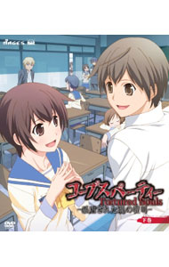 【中古】コープスパーティー　Tortured　Souls−暴虐された魂の呪叫−　下巻/ 岩永彰【監督】