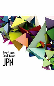 【中古】【Blu−ray】Perfume 3rd Tour JPN / Perfume【出演】