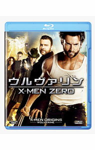 &nbsp;&nbsp;&nbsp; 【Blu−ray】ウルヴァリン：X−MEN　ZERO の詳細 発売元: 20世紀フォックスホームエンターテイメントジャパン カナ: ウルヴァリンエックスメンゼロブルーレイディスク X-MEN ORIGINS:WOLVERINE / ギャヴィンフッド GAVIN HOOD ディスク枚数: 1枚 品番: FXXJC38602 リージョンコード: 発売日: 2013/09/04 映像特典: ギャヴィン・フッド監督による音声解説／アルティメット・X−モード：X−コネクト（ピクチャー・イン・ピクチャー），X−プレビズ（ピクチャー・イン・ピクチャー），トリビア・トラック／ウルヴァリンのルーツを探る：スタン・リー＆レン・ウェイン／伝説の始まり：ヒーロー誕生の物語／“ウェポンX”ミュータント・ファイル／チェイス・シーンの舞台裏／もうひとつのエンディング＆未公開シーン集（ギャヴィン・フッド監督による音声解説付き）／FOX予告編集：X−MENトリロジー　ブルーレイ・コレクターズBOX，ナイト　ミュージアム2 内容Disc-1ウルヴァリン：X−MEN　ZERO 関連商品リンク : ギャヴィン・フッド 20世紀フォックスホームエンターテイメントジャパン