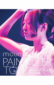 【中古】【Blu−ray】PAIN　KILLER　TOUR　IN　NAKANO　SUNPLAZA　2013．04．05 / moumoon【出演】