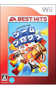 &nbsp;&nbsp;&nbsp; ブーム　ブロックス　EA　BEST　HITS の詳細 メーカー: エレクトロニック・アーツ 機種名: Wii ジャンル: テーブル 品番: RVLPRBKJ1 カナ: ブームブロックスイーエーベストヒッツレンカバン 発売日: 2010/12/16 関連商品リンク : Wii エレクトロニック・アーツ