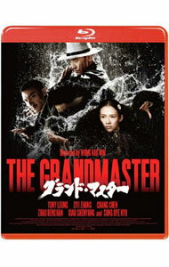 &nbsp;&nbsp;&nbsp; 【Blu−ray】グランド・マスター の詳細 発売元: ギャガ カナ: グランドマスターブルーレイディスク THE GRANDMASTER / ウォンカーウァイ ディスク枚数: 1枚 品番: SHBR0213 リージョンコード: 発売日: 2013/12/05 映像特典: 予告編集／キャスト・スタッフ　プロフィール（静止画） 内容Disc-1グランド・マスター 関連商品リンク : ウォン・カーウァイ ギャガ