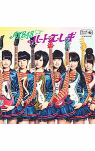 【中古】AKB48/ 【CD＋DVD】ハート・エレキ　（初回限定版　Type　B）