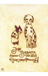 &nbsp;&nbsp;&nbsp; CONCERT　TOUR　2013　月夜PARTY　vol．4 の詳細 発売元: ビクターエンタテインメント カナ: コンサートツアー2013ツキヨパーティーブイオーエル4 / シバタジュン ディスク枚数: 1枚 品番: VIBL687 リージョンコード: 2 発売日: 2013/12/11 映像特典: ツアードキュメント映像 内容Disc-1HIROMI雲海ノマドかなわないスカイレストランあなたの手青春の影100Metersカバーメドレー：異邦人〜みずいろの雨〜飛んでイスタンブール〜東京〜あなた紅蓮の月月光浴青の時間恋人よ雨道片想いキャッチボール 関連商品リンク : 柴田淳 ビクターエンタテインメント