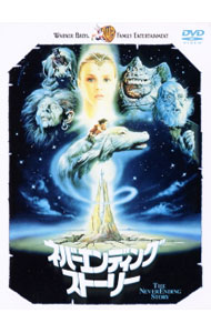 【中古】ライオン・キング(実写版) MovieNEX [DVDのみ]