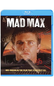 【中古】【Blu−ray】マッドマックス / ジョージ・ミラー【監督】