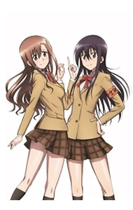 Rakuten - 【中古】【Blu−ray】生徒会役員共＊　1　初回生産限定版　特典CD・ブックレット付 / 金澤洪充【監督】