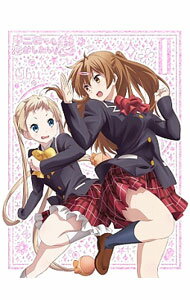 【中古】【Blu−ray】中二病でも恋がしたい！戀(2) / 石原立也【監督】