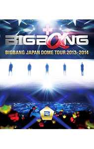 &nbsp;&nbsp;&nbsp; 【Blu−ray】BIGBANG　JAPAN　DOME　TOUR　2013−2014 の詳細 発売元: エイベックス カナ: ビッグバンジャパンドームツアー20132014ブルーレイディスク BIGBANG JAPAN DOME TOUR 2013-2014 / ビッグバン BIGBANG ディスク枚数: 2枚 品番: AVXY58219 リージョンコード: 発売日: 2014/03/19 映像特典: 内容Disc-1OPENINGHaruHaruBLUEBAD　BOYMC　1ガラガラ　GO！！HANDS　UPINTRO（LET’S　TALK　ABOUT　LOVE）＋僕を見つめて（GOTTA　TALK　TO　U）WHAT　CAN　I　DOWINGSじょいふるMC　2Tell　Me　GoodbyeLOVE　SONGMC　3LA−LA−LA＋BIGBANG＋SHAKE　ITONLY　LOOK　AT　ME＋WEDDING　DRESSRINGA　LINGACRAYONピタカゲ（CROOKED）TURN　IT　UPDOOM　DADAMC　4TONIGHTFEELINGLAST　FAREWELLFANTASTIC　BABYMC　5LIESMY　HEAVENSUNSET　GLOW声をきかせてFANTASTIC　BABYFEELINGBAD　BOYMC　6Disc-2DOCUMENTARY　OF“BIGBANG　JAPAN　DOME　TOUR　2013〜2014” 関連商品リンク : BIGBANG エイベックス