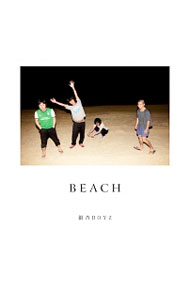 【中古】BEACH / 銀杏BOYZ