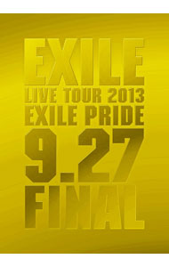 &nbsp;&nbsp;&nbsp; 【Blu−ray】EXILE　PRIDE　−EXILE　LIVE　TOUR　2013　9．27　FINAL−　フォトブック付 の詳細 発売元: エイベックス・マーケティング カナ: エグザイルライヴツアー2013エグザイルプライドファイナル0927ブルーレイディスク EXILE LIVE TOUR 2013 EXILE PRIDE-0927- / エグザイル EXILE ディスク枚数: 2枚 品番: RZXD59586 リージョンコード: 発売日: 2014/03/26 映像特典: 内容Disc-1EXILE　PRIDE〜こんな世界を愛すため〜ALL　NIGHT　LONGEach　Other’s　Way〜旅の途中〜Flower　SongChoo　Choo　TRAINVICTORYWON’T　BE　LONGFIREWORKSTHINK‘BOUT　IT！SURVIVORSFIGHTERSBURNING　UPTi　Amoふたつの唇道しるべwith…PERFORMER’S　PRIDEBALLADメドレー：ただ…逢いたくて〜Your　eyes　only　曖昧なぼくの輪郭〜We　Will　あの場所で〜運命のヒト〜もっと強く〜One　love〜道Rising　SunNo　LimitI　Wish　For　You時の描片〜トキノカケラ〜BOW＆ARROWSSomeday銀河鉄道999愛すべき未来へ24karats　TRIBE　OF　GOLDLove，Dream＆HappinessDisc-2EXILE　PRIDE　3 関連商品リンク : EXILE エイベックス・マーケティング