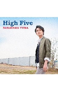 樂天商城 - 【中古】【CD＋DVD】High　Five　初回限定盤B / 中山優馬