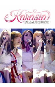 【中古】KARA　2nd　JAPAN　TOUR　2013　KARASIA　初回限定盤 / KARA【出演】
