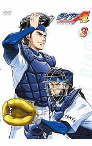 楽天市場】ダイヤのエース 3（アニメ｜DVD）：CD・DVDの通販