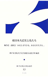 広告画像