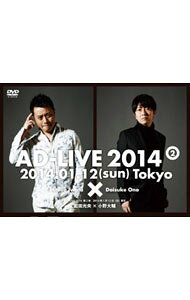 楽天市場】アドリブ ad－live 2014の通販