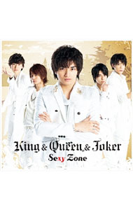 楽天市場】sexy zone king & queen & jokerの通販