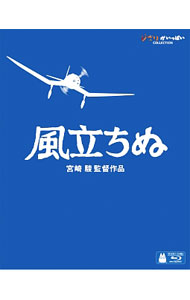 製品画像：16位