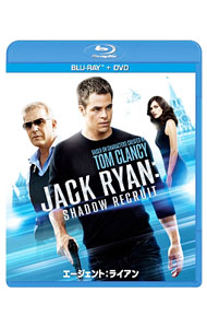 【中古】【全品10倍！5/10限定】【Blu−ray】エージェント：ライアン　ブルーレイ＋DVDセット / ケネス・ブラナー【監督】