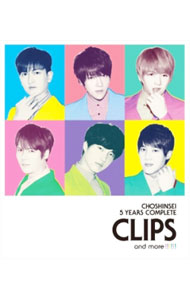 【中古】【Blu−ray】5　Years　Complete　Clips　and　More！！！！！！ ...