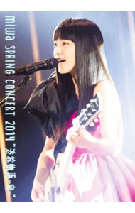 楽天市場】miwa（CD・DVD）の通販